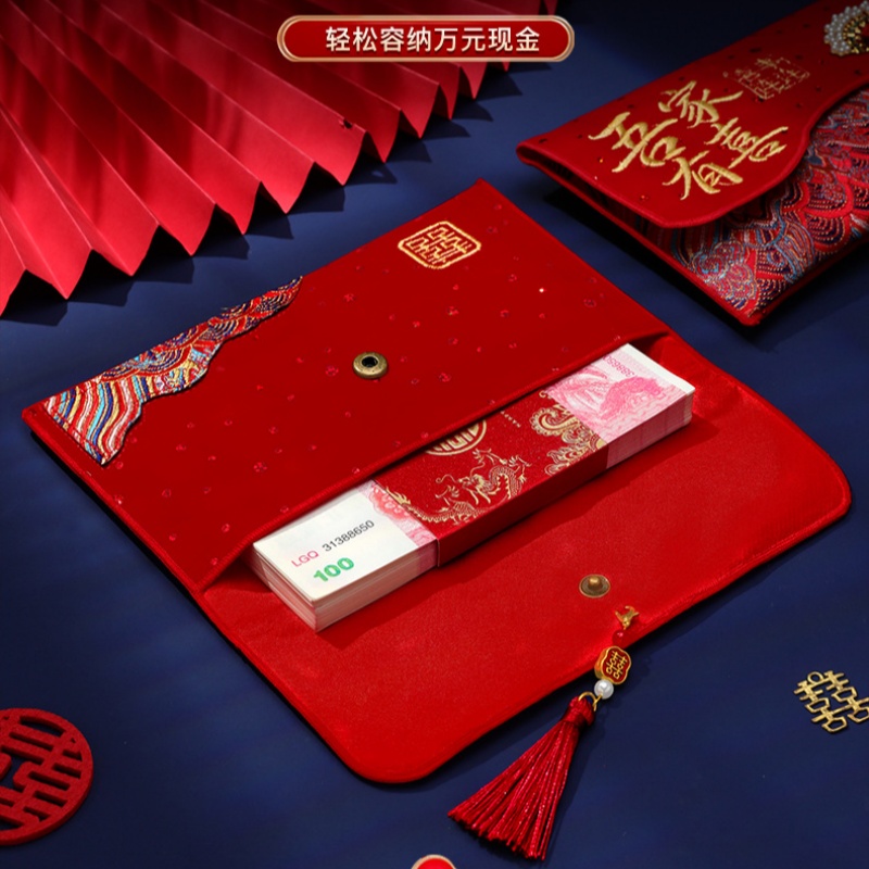 Sobres Rojos de Tela Bordada d - Wedding Envelopes reseña y precio