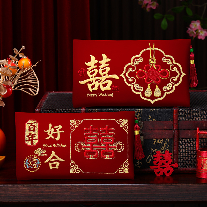Sobres Rojos de Tela Bordada d - Wedding Envelopes reseña y precio